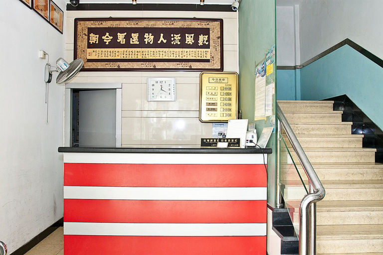 Others 5, 99inn Selected (Shanghai South Station Metro Station), Shanghai