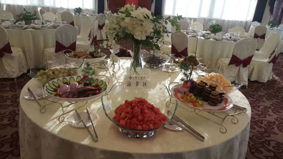 Food & Drinks 4, Yijiang Hotel, Tacheng