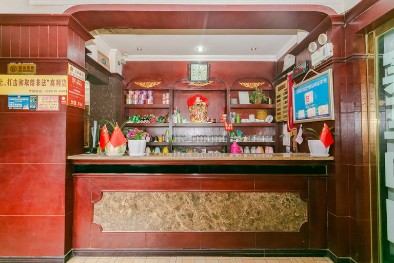 Others 5, Guangyuan zhongsen hotel, Guangyuan