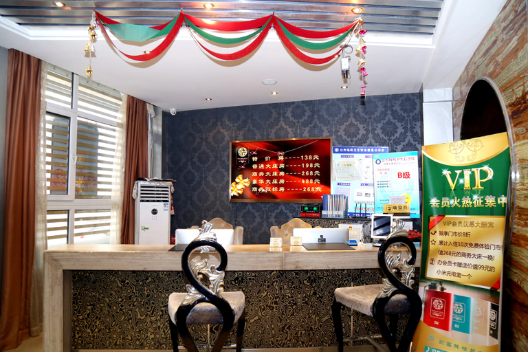 Food & Drinks 3, Yikezhan Boutique Hotel, Fuxin