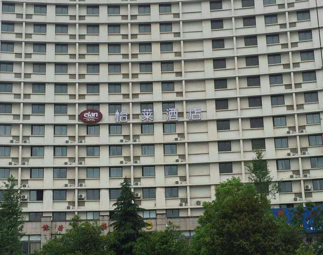 Exterior & Views 2, Mingshi Hotel Yuyao Wanda Plaza Branch, Ningbo