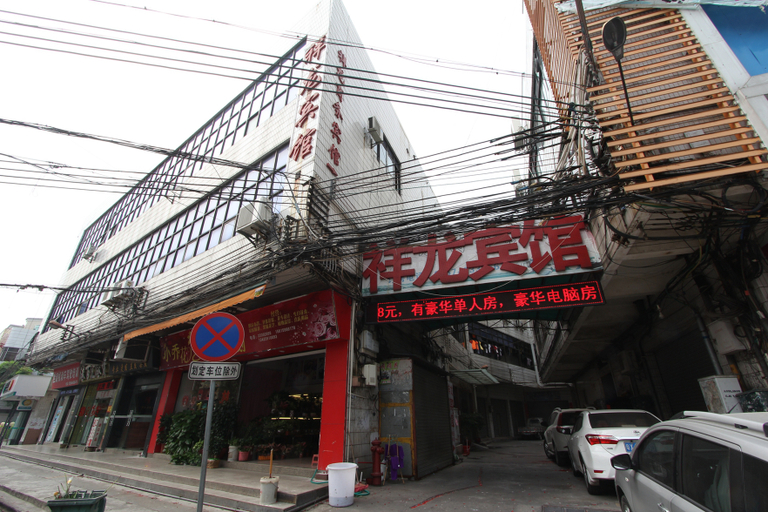 Exterior & Views 1, Xianglong Business Hotel, Foshan