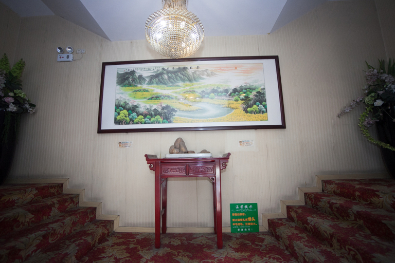 Others 5, Huanghan Business Hotel, Foshan