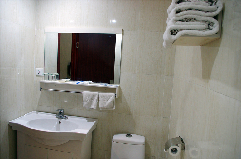 Bathroom 3, StarRise Hotel (Xuchang Cao Wei Ancient City Fat Donglai Life Plaza), Xuchang