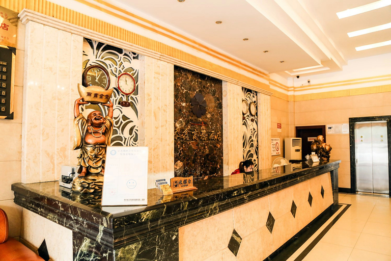 Others 5, Tianxin Business Hotel, Zigong