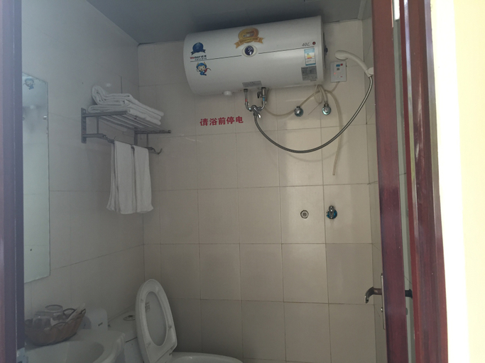 Bathroom 2, Haiyang Zhixing Express Hostel, Xiamen