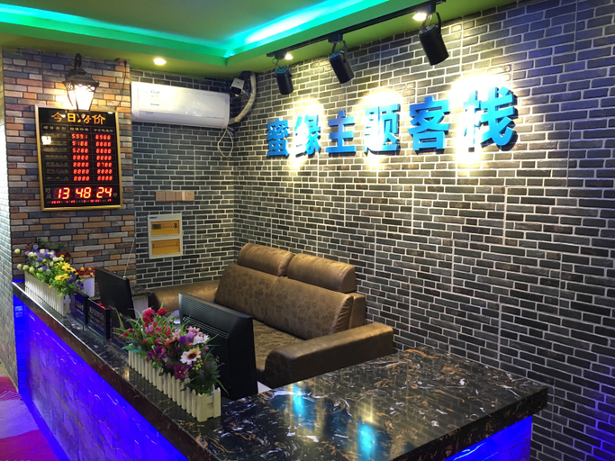 Others 3, MIYuan, Changsha