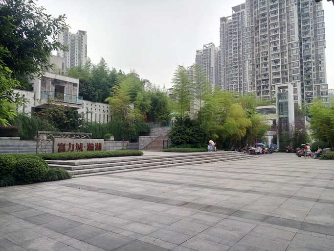 Exterior & Views 3, Mihong Apartment, Chongqing
