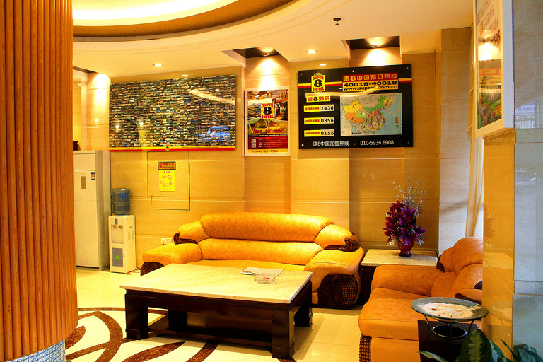 Others 4, Super 8 Hotel Putian Feng Huang Shan Zhuang, Putian