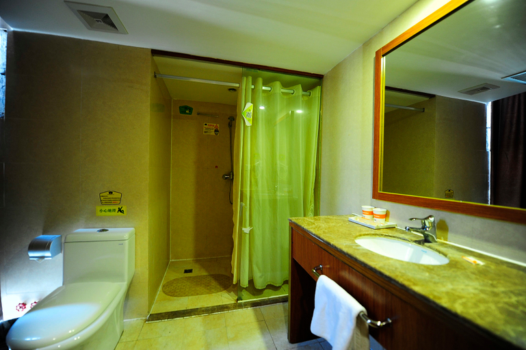 Bathroom 2, ホーム イン ホテル(), Guiyang