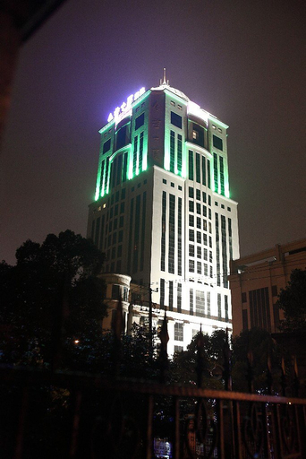 Exterior & Views 2, Jinyan Hotel, Shanghai