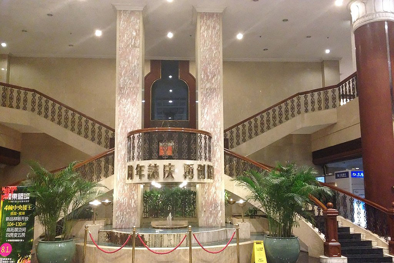 Exterior & Views 1, Silver Sea Hotel, Zhanjiang