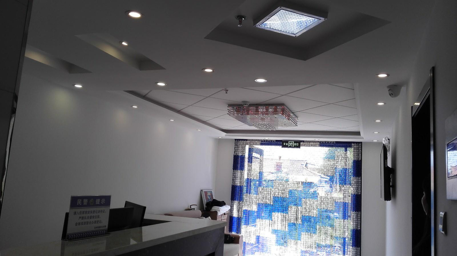 Others 3, Yishui Hostel, Yanbian Korean