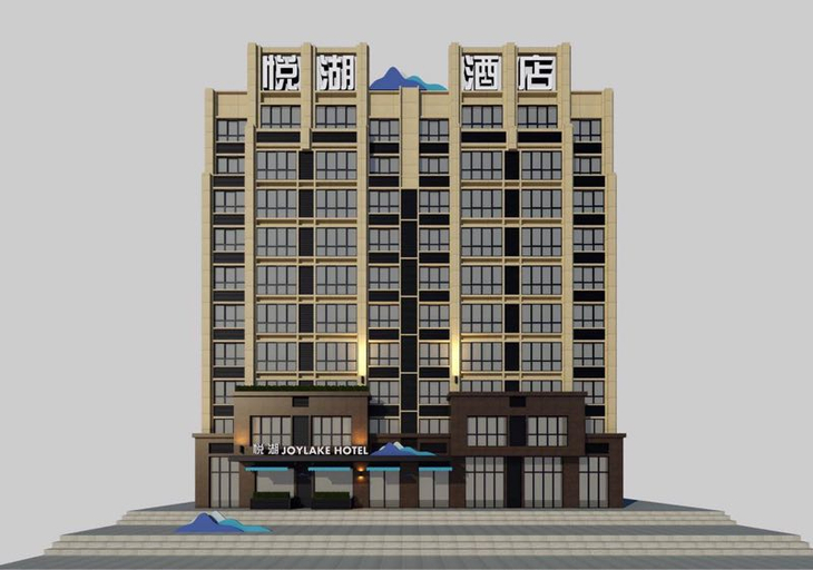 Exterior & Views, Ji Duo Hotel (Kaifeng West Lake Store), Kaifeng