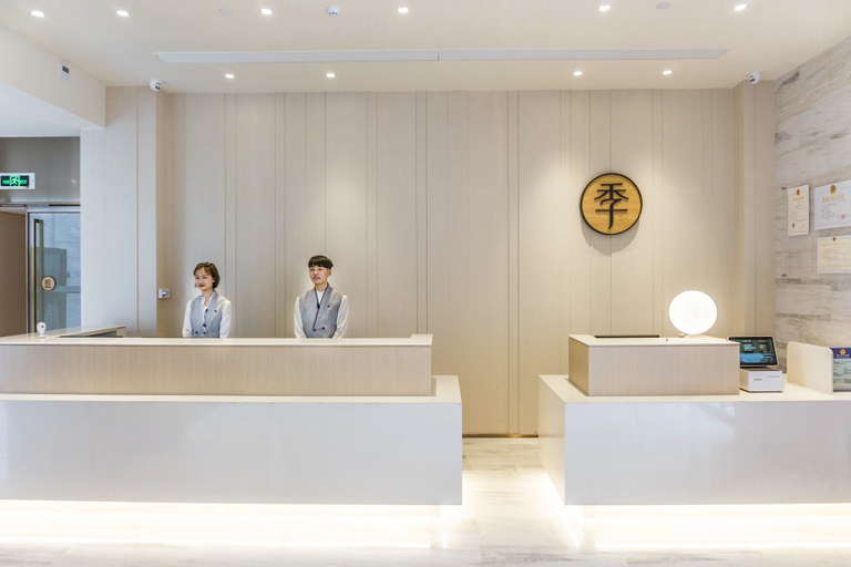 Others 2, JIホテル(), Xiamen