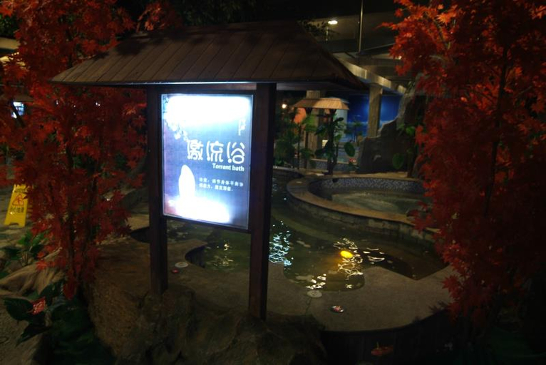 Exterior & Views 2, Hekou Hotel, Dongying