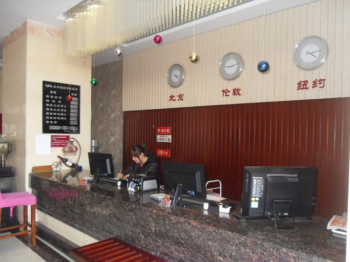 Others 4, Yong'anjun Business Hotel, Weifang