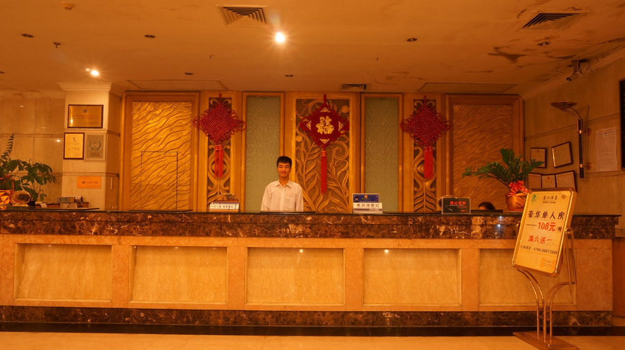 Others 4, Lijiang Hotel, Dongguan
