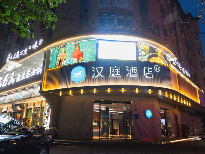 Exterior & Views 1, Hanting Hotel Lianyungang Xinpu Park East Gate, Lianyungang