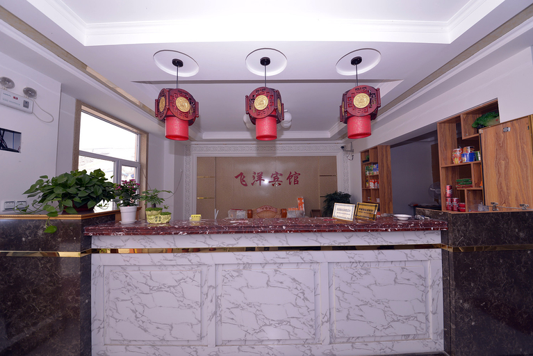 Others, Tianmeng Comfort Inn Xicheng Longhu Paradise Walk Branch, Jinan