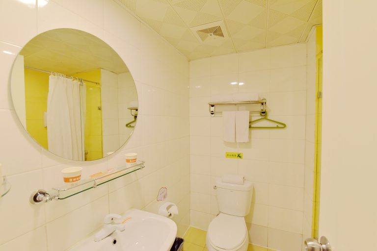 Bathroom 3, Hanting Hotel Tai'an Municipal Government, Tai'an