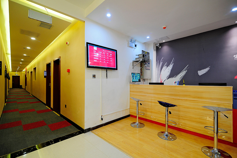 Others 4, Lianke Hotel, Guiyang