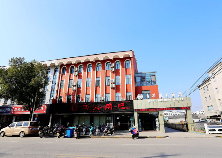 Exterior & Views 2, 7Days Inn Hotel (Nanjing Lukou Airport), Nanjing
