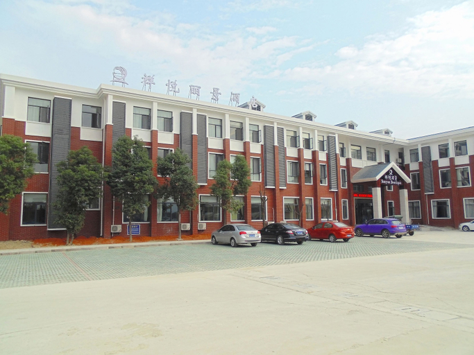 Exterior & Views 1, Xiandao Lake Lijing Hotel, Huangshi