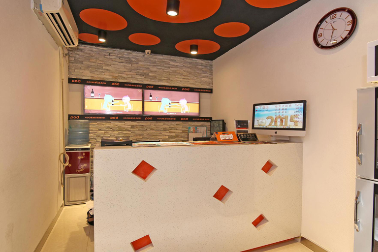 Others 5, IntelliChoice Hotel (Waitan Sichuanbeilu Subway Station Store, Shanghai
