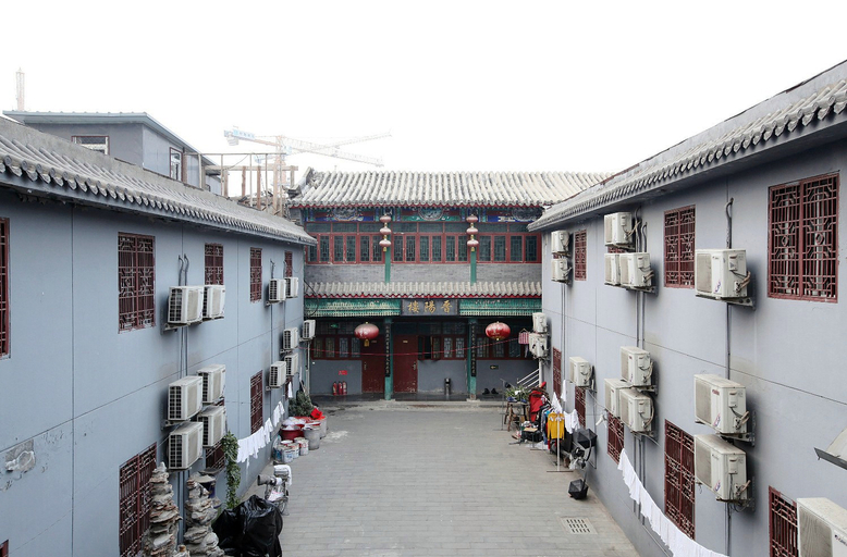 Others 3, Ni Hao Hotel (Beijing Tian'anmen Square Dashilan Hotel), Beijing