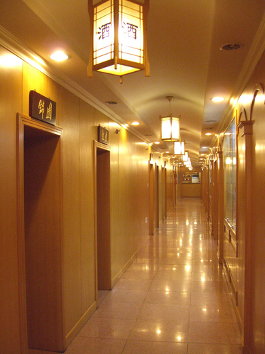 Others 2, Dong Fang Hotel, Beijing