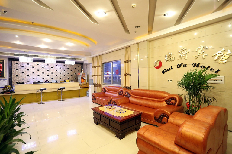 Others 4, MO SHANG BO HOTEL, Changsha