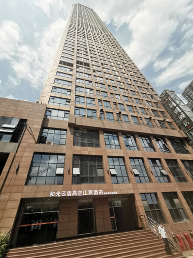 Exterior & Views, Cloud Inn River View hotel, Chongqing