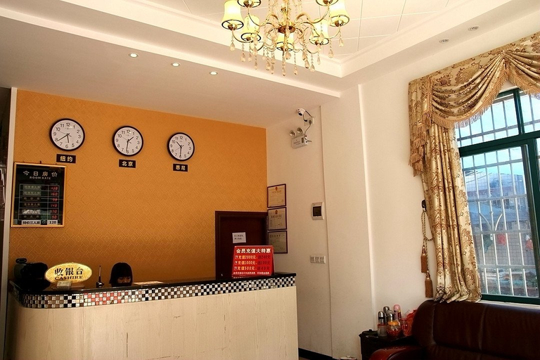 Others 3, Ruyi Hostel, Zhaoqing