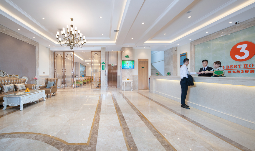 Others 4, Vienna 3 Best Hotel Baotou Wangfujing Baogang, Baotou