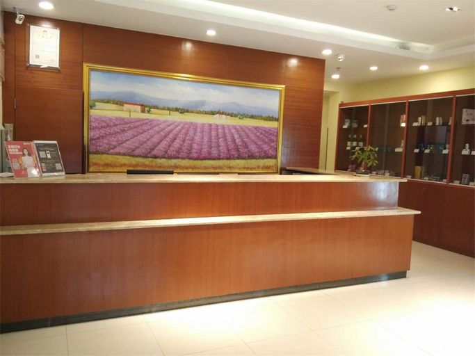 Others 2, Hanting Hotel Nanchang Jinggangshan Avenue (Hongdu Aviation Industry Group), Nanchang