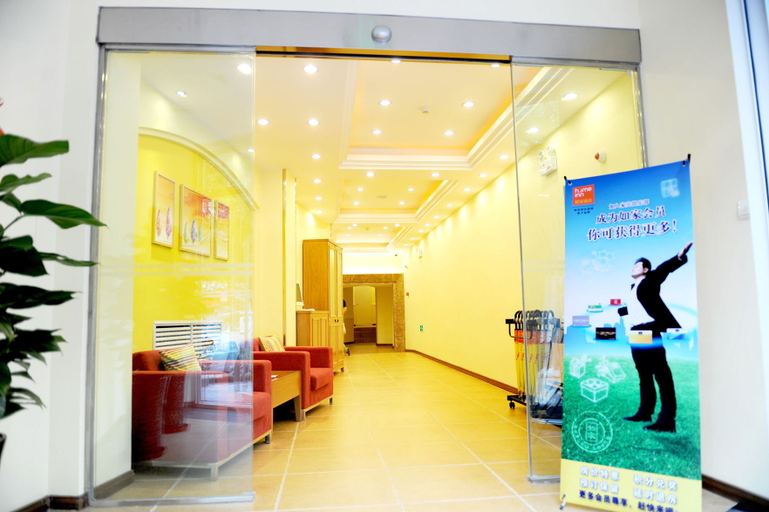 Others 4, Home Inn, Taiyuan