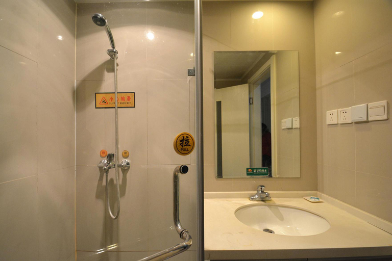 Bathroom 4, Red Ants Fashion Hotel Zhengzhou, Zhengzhou
