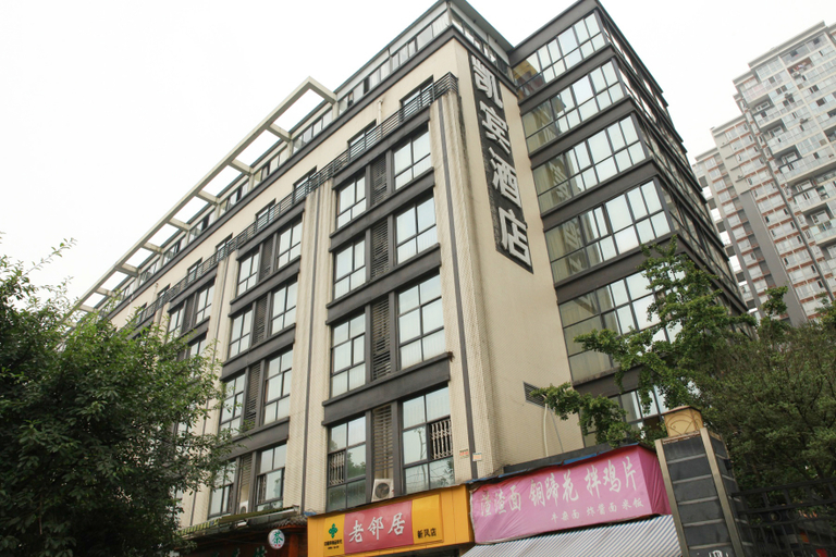 Exterior & Views