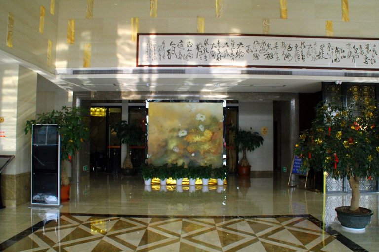 Others 4, Huijin Holiday Inn, Quanzhou