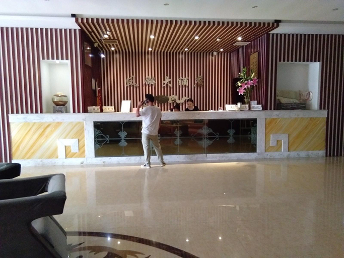 Others 4, Fenglin Hotel, Qiannan Buyei and Miao