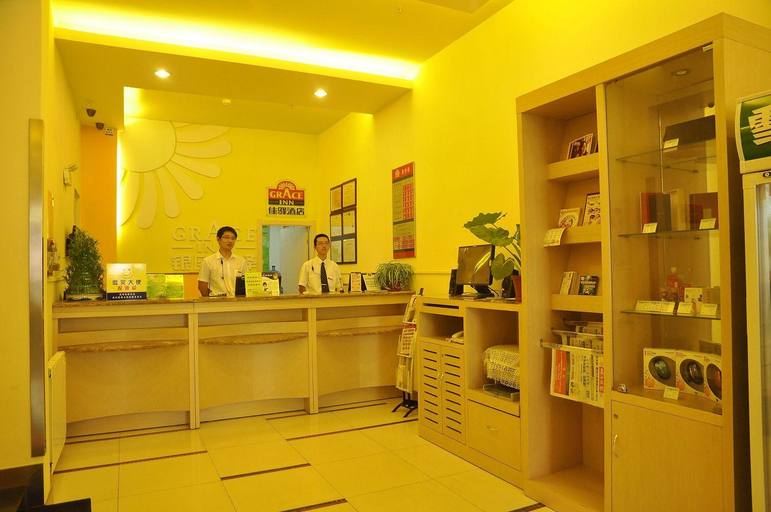 Food & Drinks, Grace Inn Hotel (Yantai Bus Station), Yantai