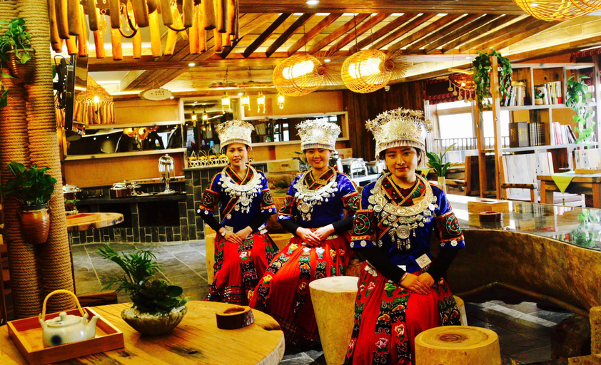 Food & Drinks 4, Miao Yun Culture · Aesthetics Hotel, Guiyang