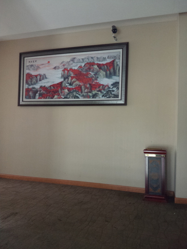 Others 3, Nanchang Guangyang Business Hotel, Nanchang