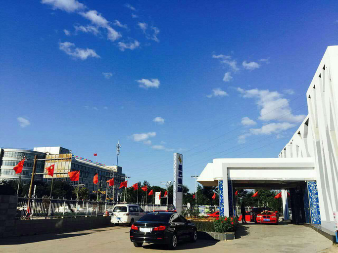 Exterior & Views 1, Star Patton Business Hotel, Tianjin