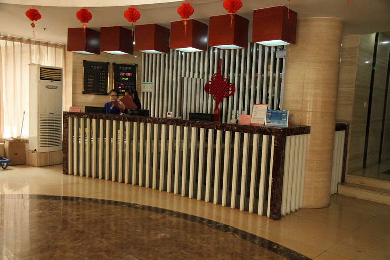 Others 4, Dao Hang Hotel Xi'an, Xi'an