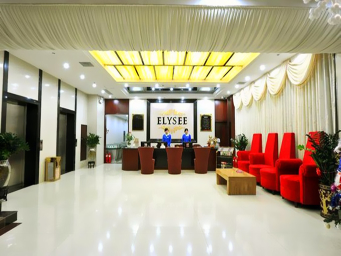 Others 5, 愛麗舍ELYSEEホテル（泰華領域人民病院）(爱丽舍ELYSEE酒店（泰华领域人民医院店）), Weifang