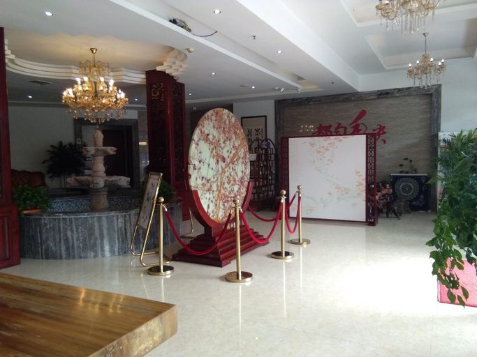 Others 2, Fenglin Hotel, Qiannan Buyei and Miao