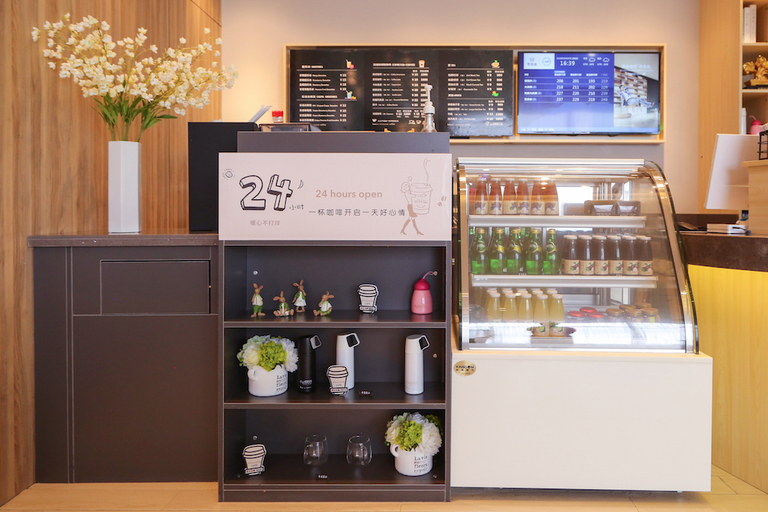 Food & Drinks 5, Hanting Premium Hotel Youjia Kunming Century Jinyuan Plaza, Kunming