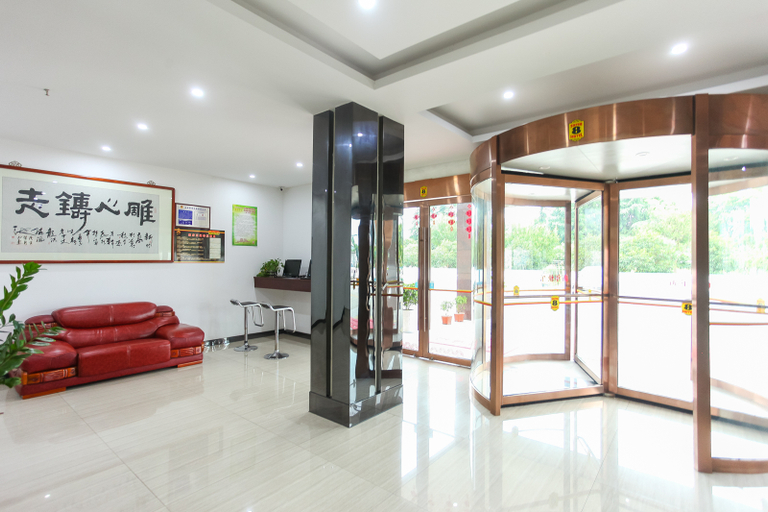 Others 4, Starway Hotel (Wuxi East Railway Station Anzhen), Wuxi